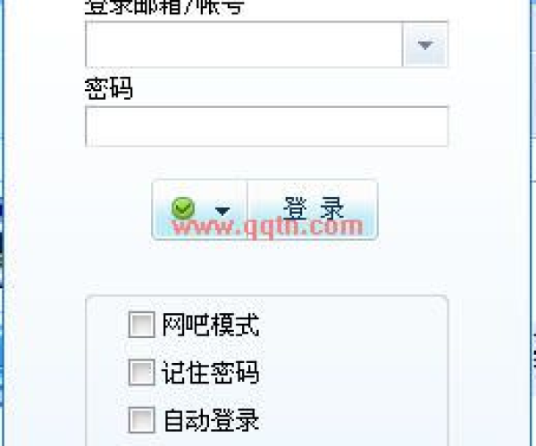 2026年4月11日 第6页