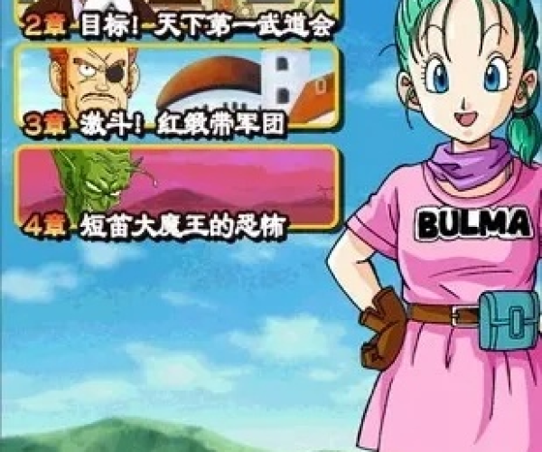 龙珠RPG单机版与窝窝官方App下载介绍，实地数据验证计划nShop_v5.116软件详解