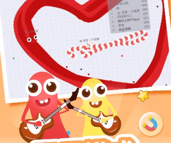 2026年4月11日 第3页