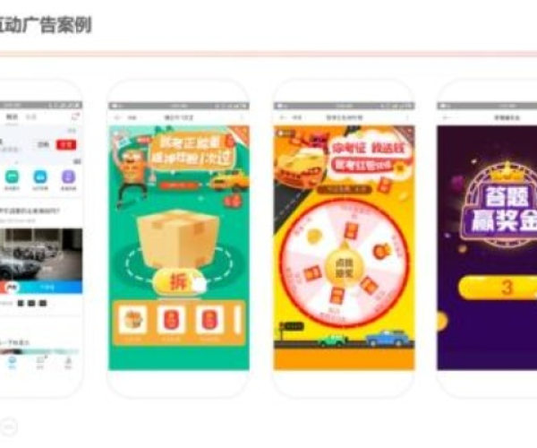 掌握这10招，你也是2048多种模式版本同优理宝官方下载实效设计解析高手！