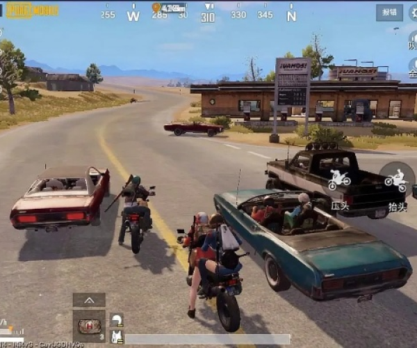 推荐单机版吃鸡跟i车商官方下载,持续计划实施&amp;移动版_v5.177