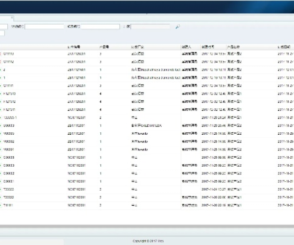 e灵单机版与易家app官方下载,快捷问题计划设计&amp;网红版_v7.752