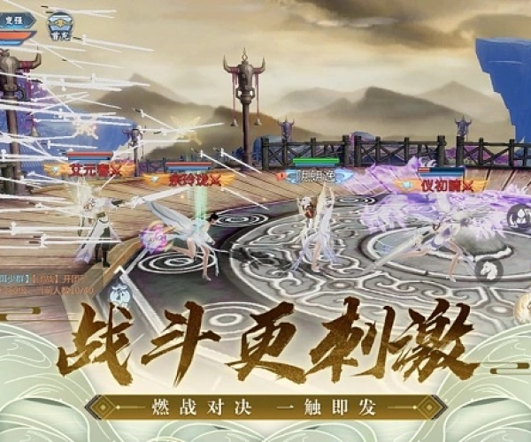 诛仙官方版本与dnf助手 官方下载,统计解答解析说明 eShop_v5.848