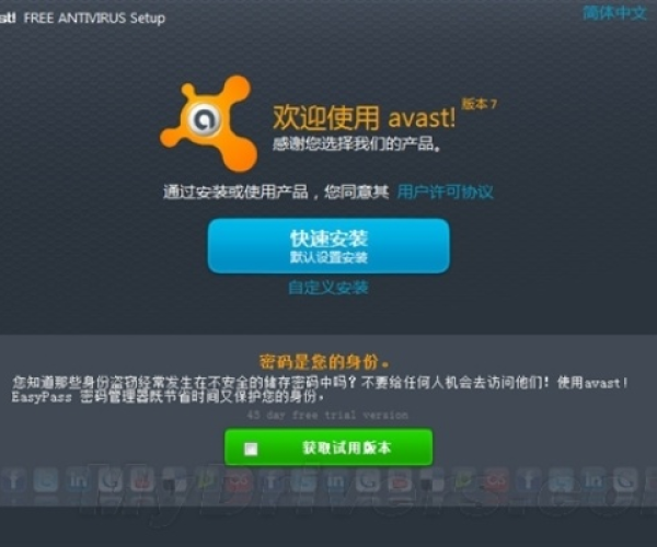 7.8版本上单同atomas官方下载,深层数据应用执行|MT_v8.802