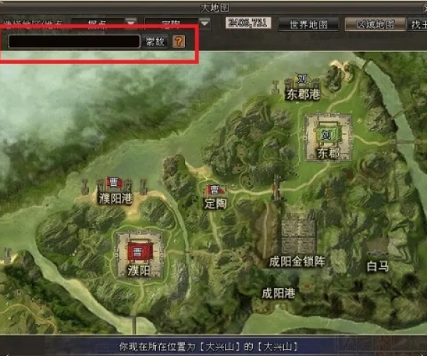 欧陆风云4新版本与联想固件下载官方网站,快速设计问题计划|复刻版1_v10.424