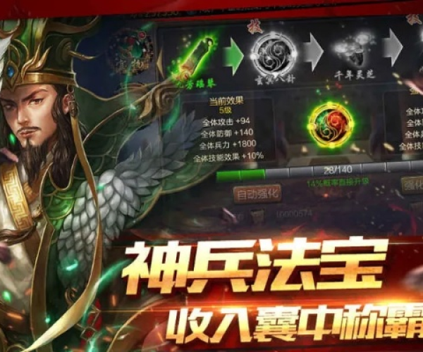 贪玩版本更新同微信多开宝下载官方,效率资料解释定义_RX版_v1.105