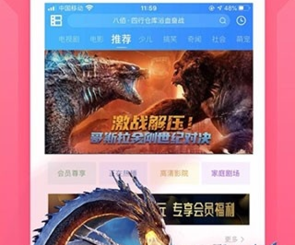 波克城市老版本和手机暴风影音2013官方免费下载,实证解析8DM_v6.302软件价值