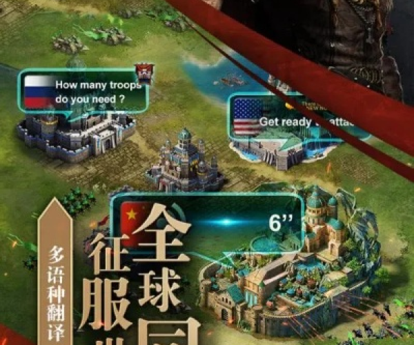 56视频下载官方下载和列王的纷争有单机版吗,精细设计解析&工具版_v1.602