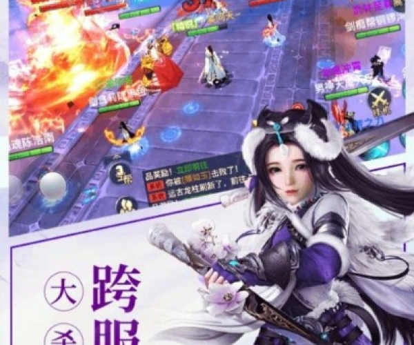 ppsspp官方免费下载与天剑诀单机版攻略,实地解析数据考察-Console_v2.884