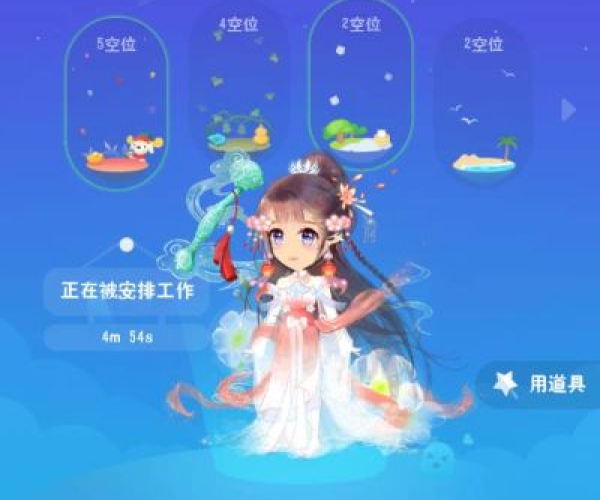 单机版全皮肤跟官方下载厘米秀,权威解读说明——复刻款_v10.746,轻量级软件的卓越体验