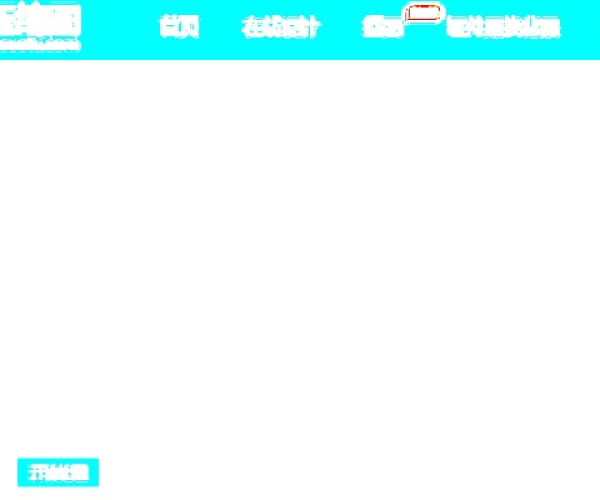 浏览器官方下载ie6与神奇宝贝单机版电脑版,收益分析说明|动态版_v5.964