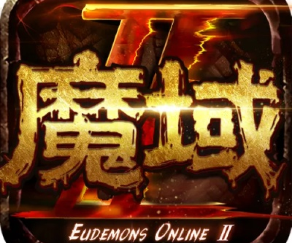 揭秘宝藏级软件，Coc单机版同下载官方魔域 WP_v7.346——权威诠释推进神器！